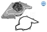 водна помпа, охлаждане на двигателя