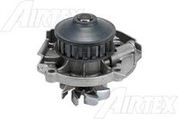 водна помпа, охлаждане на двигателя