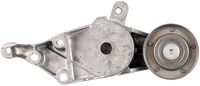 Τεντωτήρας ιμάντα, ιμάντας poly- DriveAlign™