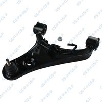 Brat, suspensie roata GSP, Cod: S061766