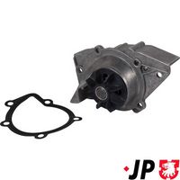 водна помпа, охлаждане на двигателя