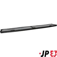 Филтър купе (поленов филтър)