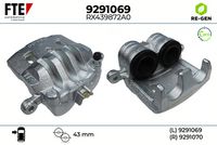 спирачен апарат