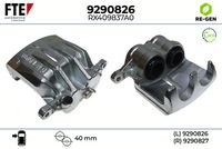 спирачен апарат