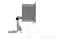 Thumbnail - Oliekoeler, motorolie - CLC133000S - MAHLE