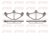 комплект спирачно феродо, дискови спирачки