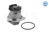 водна помпа, охлаждане на двигателя