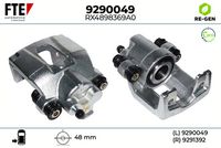 спирачен апарат