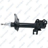 амортисьор