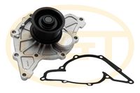 водна помпа, охлаждане на двигателя