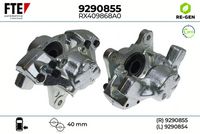 спирачен апарат