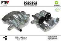 спирачен апарат