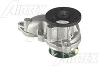 водна помпа, охлаждане на двигателя