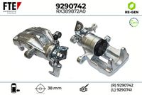 спирачен апарат