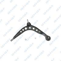 носач, окачване на колелата