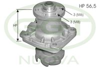 водна помпа, охлаждане на двигателя