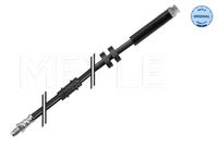 спирачен маркуч