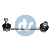Stange/Strebe, Stabilisator Stange/Strebe, Stabilisator