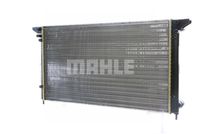 Thumbnail - Radiateur - CR607000S - MAHLE