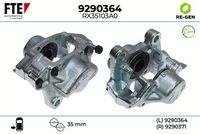 спирачен апарат