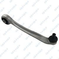 носач, окачване на колелата