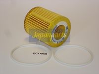 маслен филтър