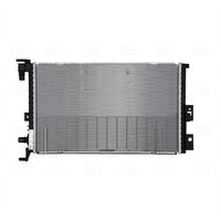 радиатор, охлаждане на двигателя