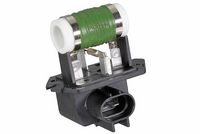 Предв. съпротивление, електромотор (вентилатор на радиатора)