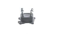 Thumbnail - Oliekoeler, motorolie - CLC266000S - MAHLE