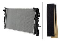 радиатор, охлаждане на двигателя