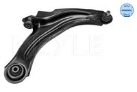 носач, окачване на колелата