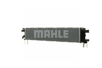Thumbnail - Lage temperatuurkoeler, intercooler - CIR12000P - MAHLE