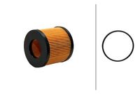 маслен филтър