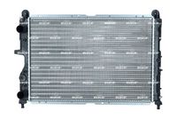 радиатор, охлаждане на двигателя