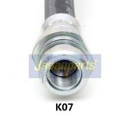 държач, спирачен маркуч