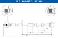спирачен маркуч
