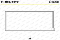 Черупка на биелен лагер