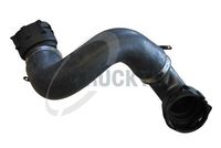 маркуч на радиатора