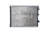 Thumbnail - Radiateur - CR510000S - MAHLE