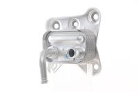 Thumbnail - Oliekoeler, motorolie - CLC137000S - MAHLE