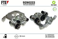 спирачен апарат