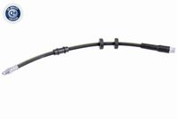 спирачен маркуч