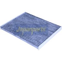 Филтър купе (поленов филтър)