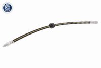 спирачен маркуч