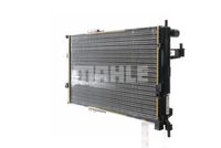 Thumbnail - Radiateur - CR391000S - MAHLE