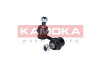 Stange/Strebe, Stabilisator Stange/Strebe, Stabilisator