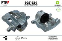 спирачен апарат