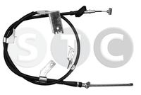 жило, ръчна спирачка