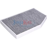 Филтър купе (поленов филтър)