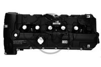 капак на клапаните (на цилиндровата глава)